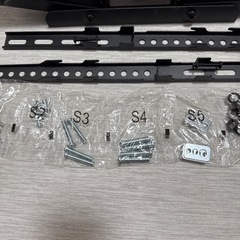 壁掛けテレビ  金具の画像