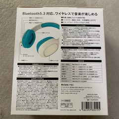 ワイヤレスヘッドフォンの画像