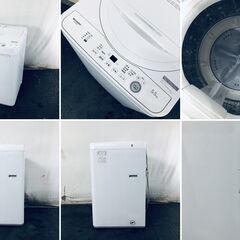 ID:se10975 シャープ SHARP 洗濯機 一人暮らし 中古 2024年製 全自動洗濯機 5.5kg ホワイト 送風 乾燥機能付き ES-GE5H-W  【リユース品：状態B】【送料無料】【設置費用無料】の画像