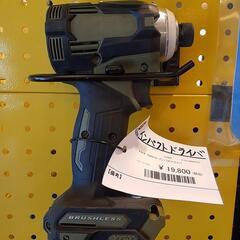 ［中古品］マキタ  TD001G   インパクトドライバ   動作確認OK（沖縄市）KODENの画像
