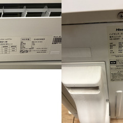 ②ハイセンス・エアコン 冷房6～9畳 / 2.2kW / 2022年製の画像