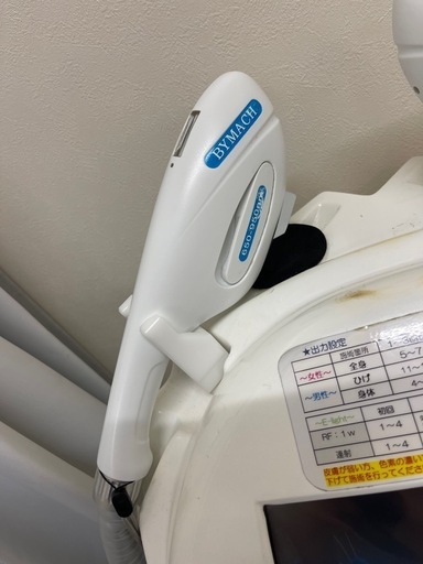 BYMACH　バイマッハ　ハンドピース　LBM-001 2023年製以降 BYMACH バイマッハ LBM-001 ハンドピース 残