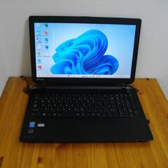 【決まりました！受付終了します】TOSHIBA dynabook...