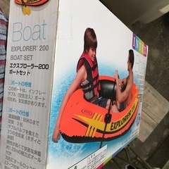 ビニールボートの画像