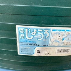 じょうろの画像