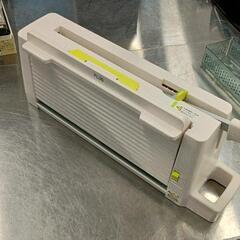 0812-331 プラス コンパクト裁断機 PLUS PK-213の画像