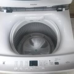 【used】ハイセンス冷蔵庫&ハイアール洗濯機セットの画像