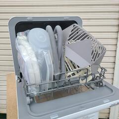 【定価35,980円】comfee 食洗機 食器洗い乾燥機の画像