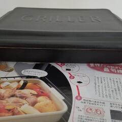 【受け渡し予定者様あり】【無料】TOOLS GRILLER｜ツールズグリラー｜グリルプレート｜ブラックの画像