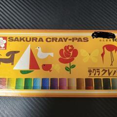 サクラクレパス