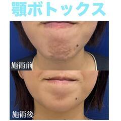 鹿児島湘南美容クリニック中央院の画像
