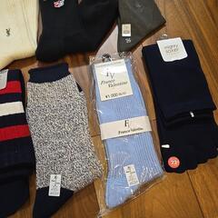 メンズソックス13足おまとめ⭐の画像