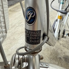 電動自転車 26インチ 3段変速 LEDライト パナソニック ViVi 電動ハイブリッド自転車 バッテリー2本付きの画像