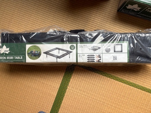 ロゴス　囲炉裏テーブル