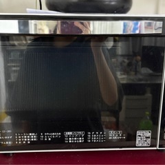 冷蔵庫と電子レンジの画像