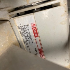 RYOBI リョービ 電気カンナ L-150Nの画像