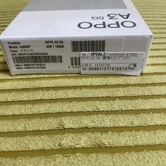 新品未使用・未開封】OPPO A3 5G ブラック（Y!mobile版） 引き取り限定の画像