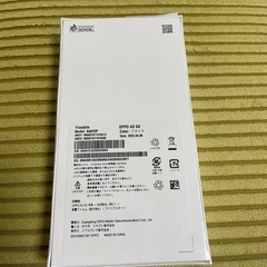 新品未使用・未開封】OPPO A3 5G ブラック（Y!mobile版） 引き取り限定の画像
