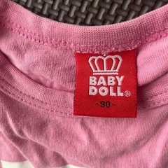 BABYDOLLピンクセットアップの画像
