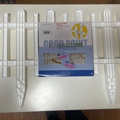 ガーデンフェンス　2枚新品の画像