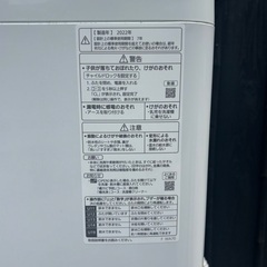 ✨パナソニック 洗濯機✨ の画像