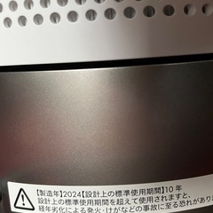 Dyson Purifier Hot+Coolの画像