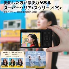 デジカメ　トイカメラの画像