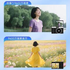 デジカメ　トイカメラの画像