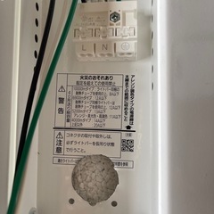LED照明器具の画像