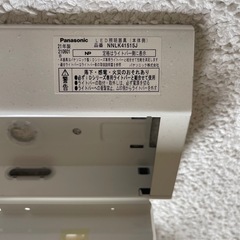 LED照明器具の画像