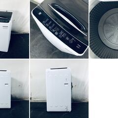 ID:sg220308 エルソニック ELSONIC 洗濯機 一人暮らし 中古 2023年製 全自動洗濯機 4.5kg ホワイト EHL45A  【リユース品：状態A】【送料無料】【設置費用無料】の画像