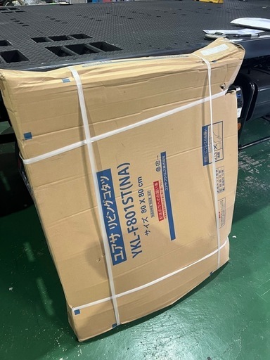 新品未使用！訳ありコタツ