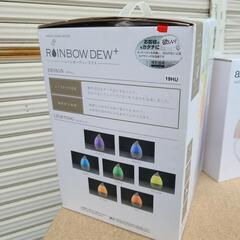 【新品未使用】アロマ 加湿器 2台まとめての画像