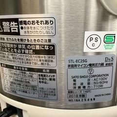 未使用 d&s 電気圧力鍋 未使用 鍋 圧力鍋 の画像