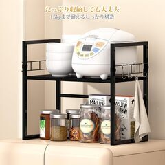 【新品未開封】LunarLight キッチンベイカーラック 化粧品ラック 幅53×奥行30.3×高さ48㎝ レンジラック デスク上収納ラック デスクシェルフ 小物収納 6段階調節 Sフック4個付き メッシュパネル2個付き 整理整頓 おしゃれ (ブラック, 幅53×奥行30.3×高さ48cm)の画像
