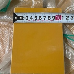 ベニヤ 厚12×110×150の画像