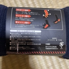 新品未使用品 5本指ソックス 24~26cmの画像