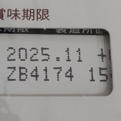 お菓子　トッポ　ザ・ショコラの画像