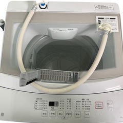 ニトリ　洗濯機の画像