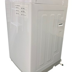 ニトリ　洗濯機の画像