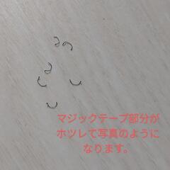 静かに眠ってくれマスク／いびき防止の画像