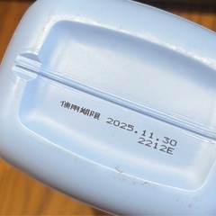 哺乳瓶の消毒液の画像