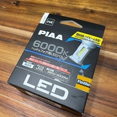 PIAA(ピア) 車用 バルブ ヘッドライト/フォグランプ用 LED 6000K 〈コントローラーレスタイプ〉 12V 18/18W Hi3800/Lo3000lm H4  車検対応 2個入 LEH180の画像