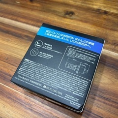 PIAA(ピア) 車用 バルブ ヘッドライト/フォグランプ用 LED 6000K 〈コントローラーレスタイプ〉 12V 18/18W Hi3800/Lo3000lm H4  車検対応 2個入 LEH180の画像