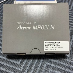 wifiの画像