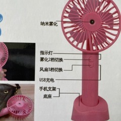 ハンディファン　卓上扇風機　の画像