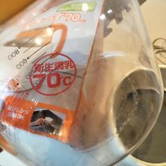 調乳じょ〜ず70（combi）の画像