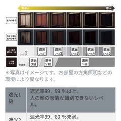 ニトリ　カーテン　ノーブル3 アイボリー　ベージュの画像