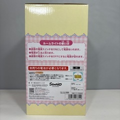 未開封 サンリオ キャラクター マイメロディ ルームライトの画像