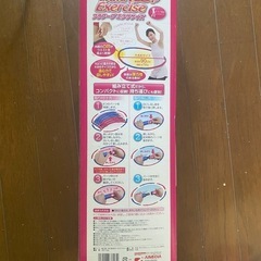 フラフープ　運動不足解消♪😁の画像